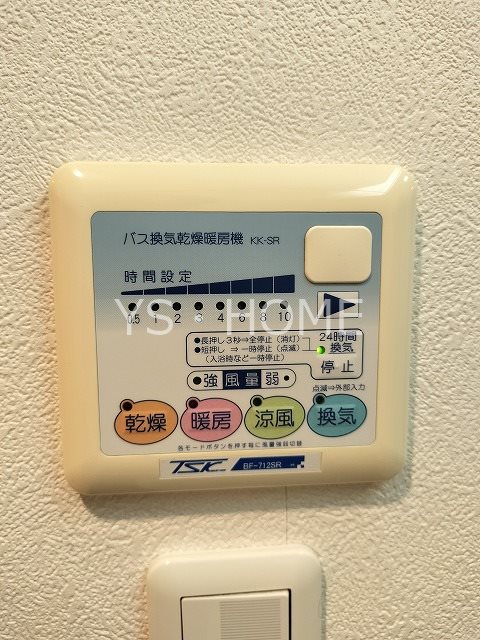 その他4