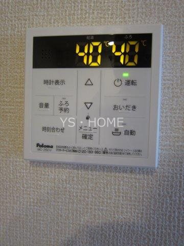 オーヴェスト深大寺 その他13