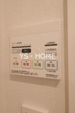 リヴィコート下落合 その他7