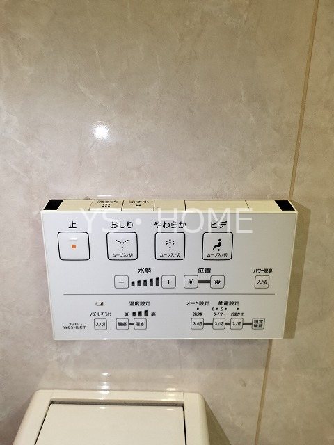 その他14