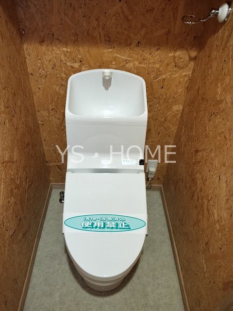 その他27