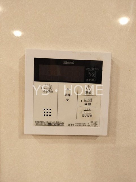 その他35