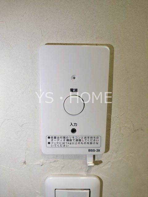 その他40