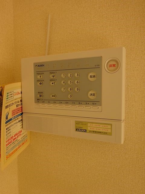 アドバンス その他13