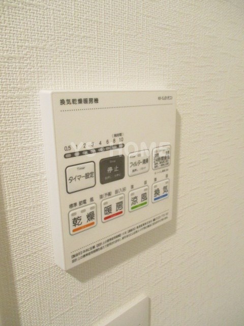 LEGALAND荻窪ANNEX（リーガランドオギクボアネックス） その他15