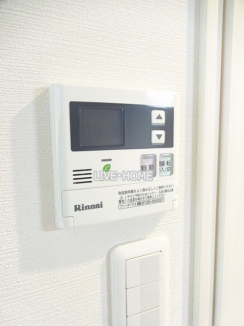 その他9