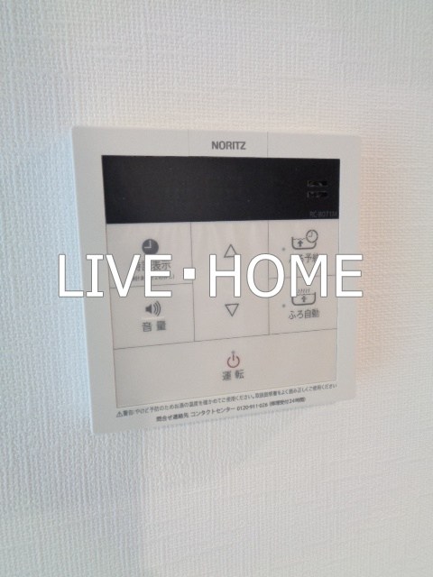 その他20