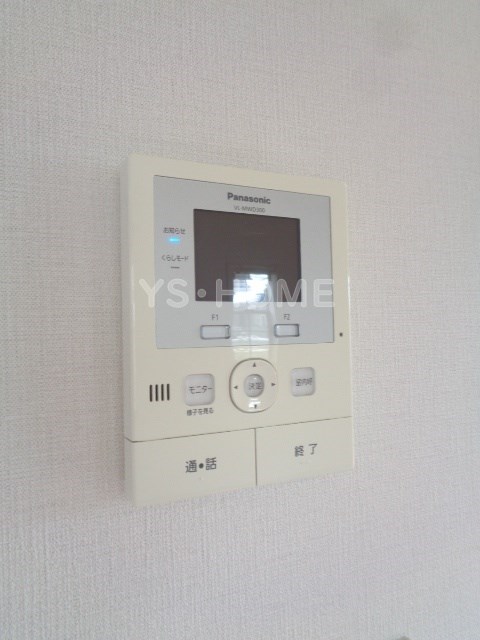 松庵一丁目戸建 その他6