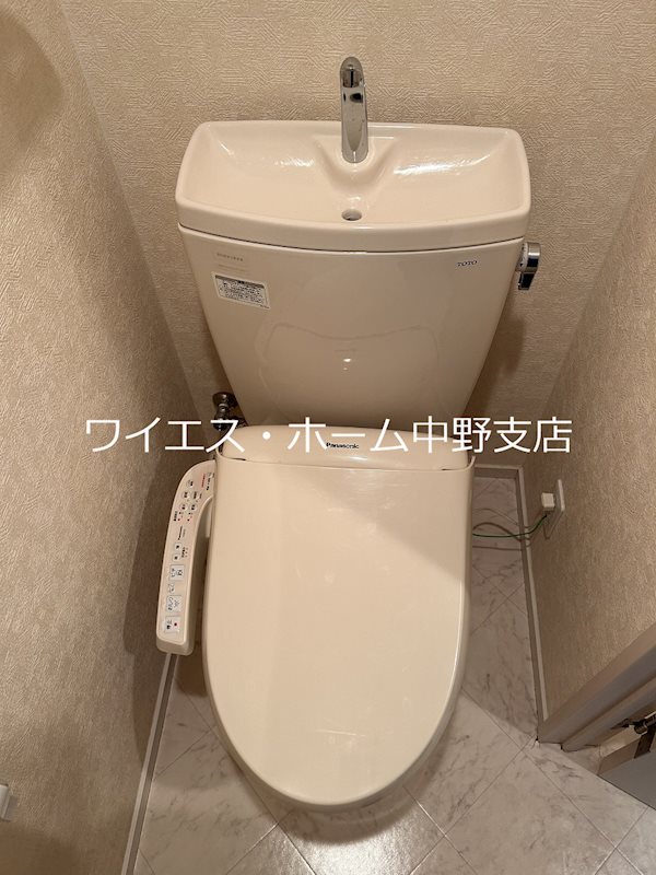 アビタシオン落合 その他2