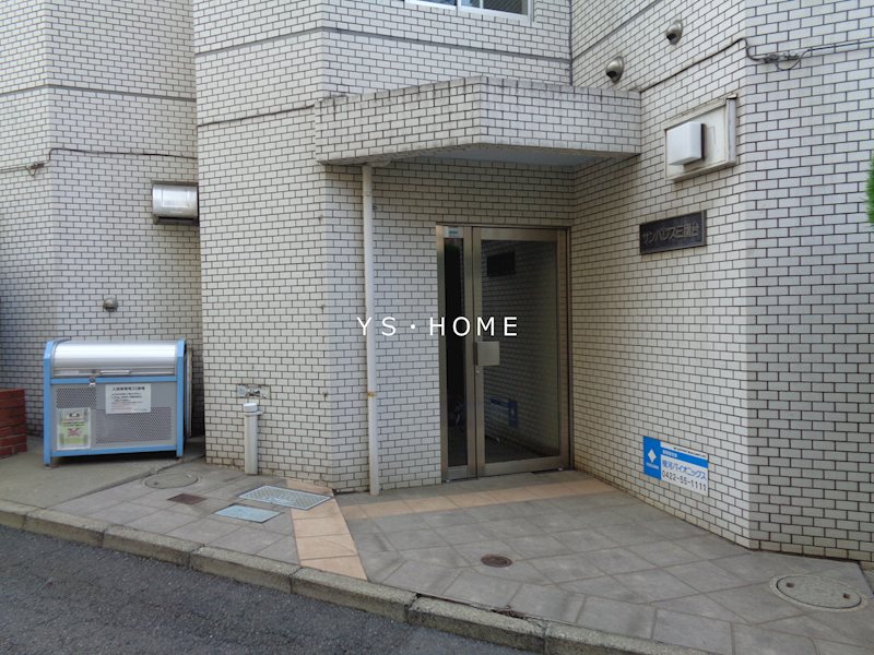 サンパレス三鷹台 その他6