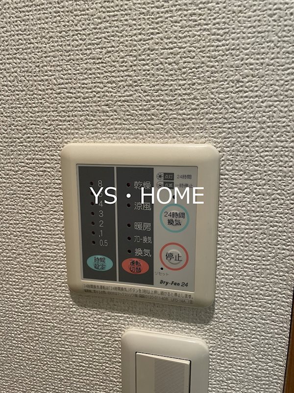 スタジオロワール中野 その他4