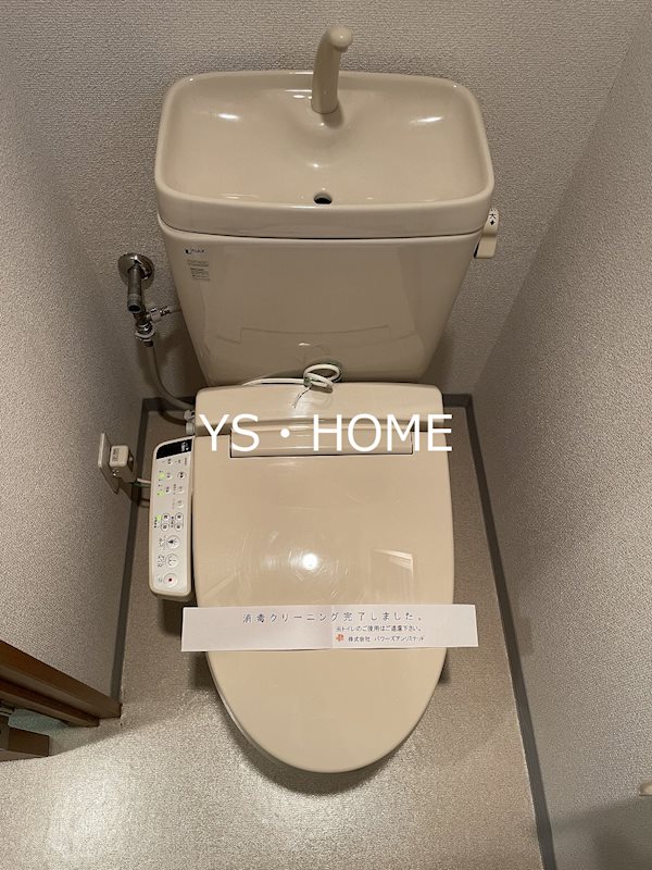 スタジオロワール中野 その他5