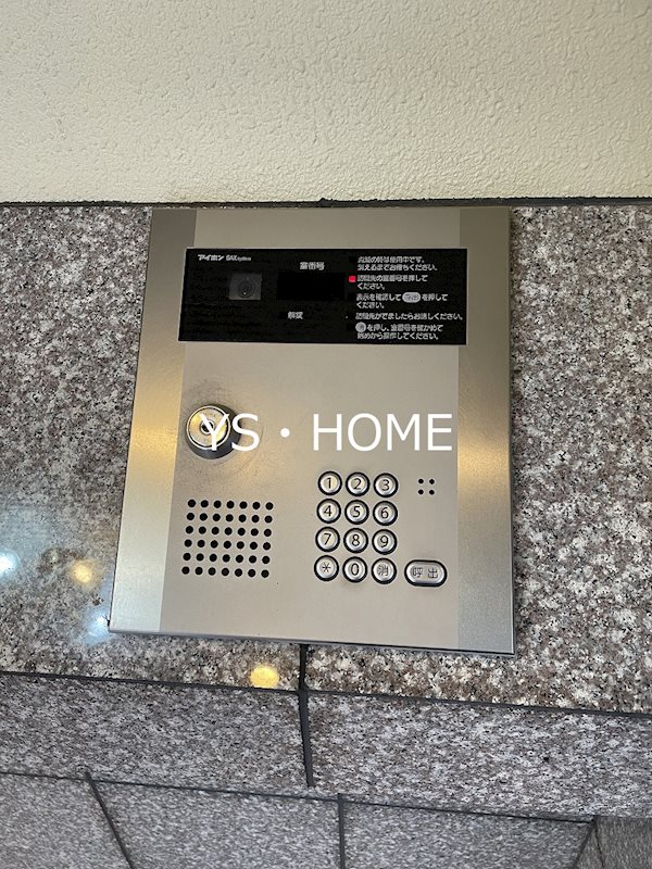 スタジオロワール中野 その他外観3