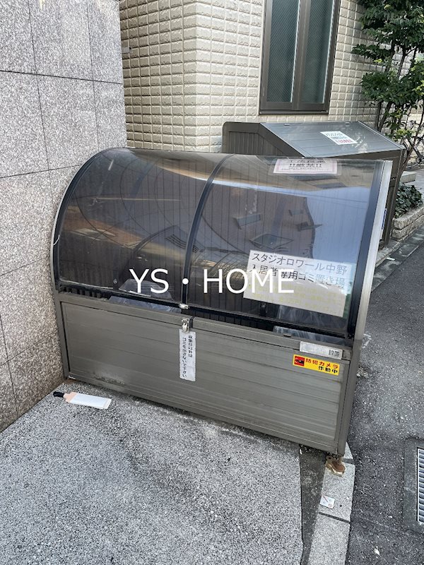 スタジオロワール中野 その他外観4