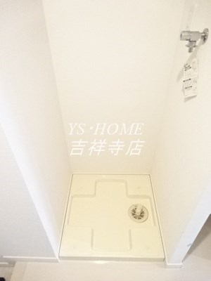 Mere de reve その他2