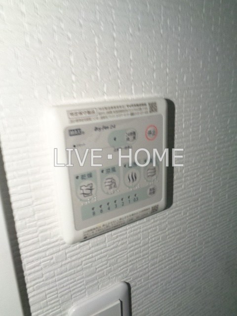 その他17