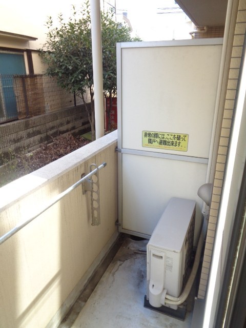 その他7