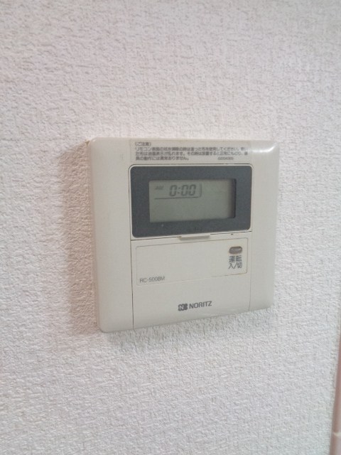 その他14