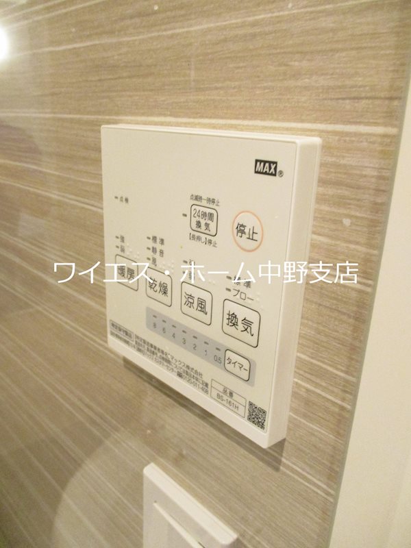 CONTEL NAKANO その他4