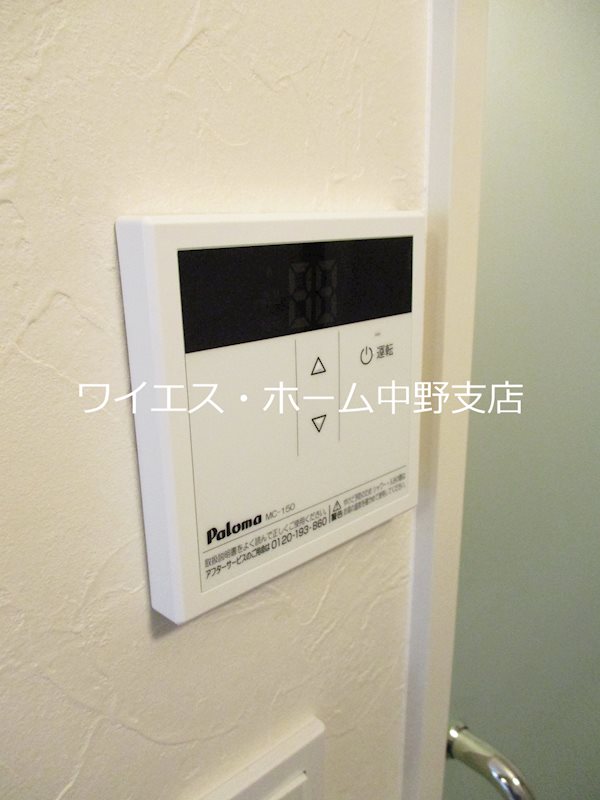 CONTEL NAKANO その他7