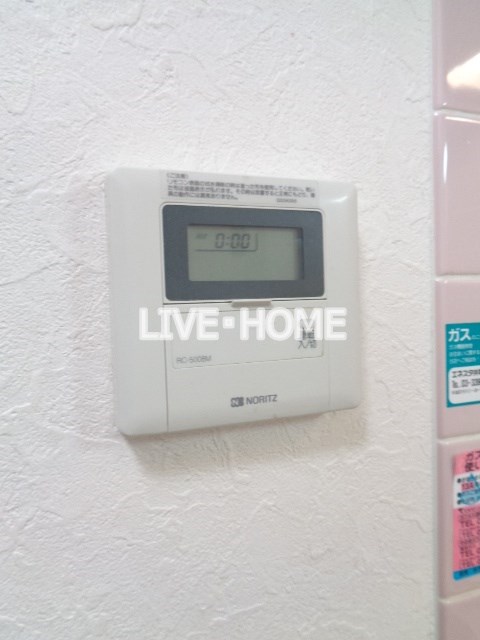その他6