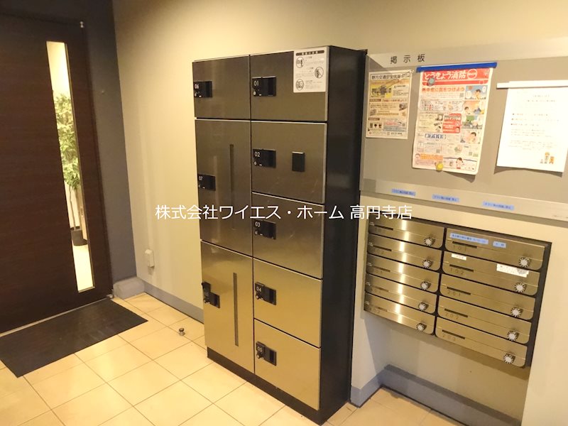 その他5