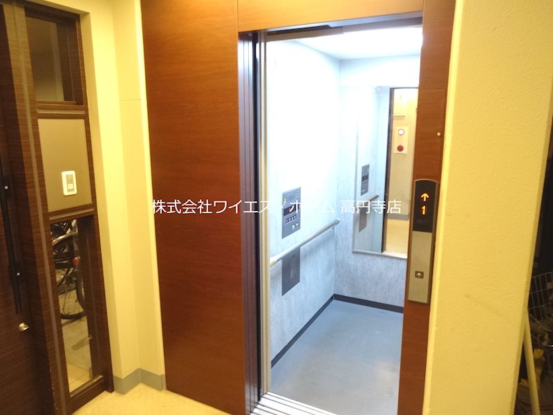 その他6