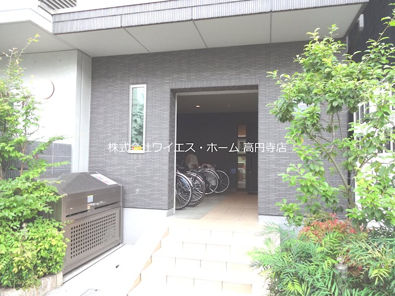 その他7