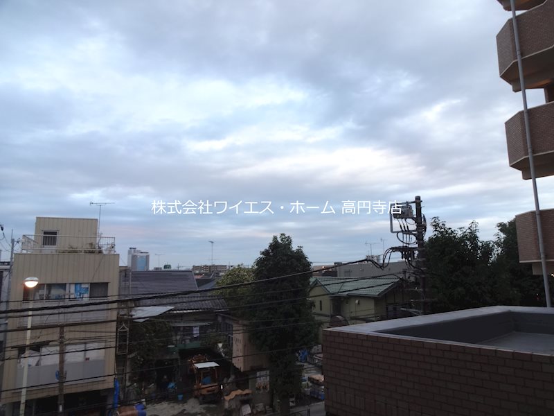 その他8