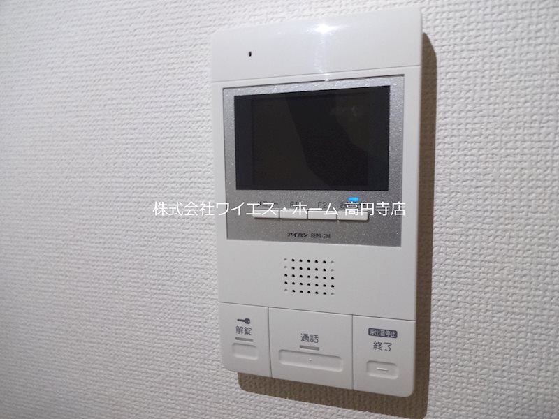 その他9