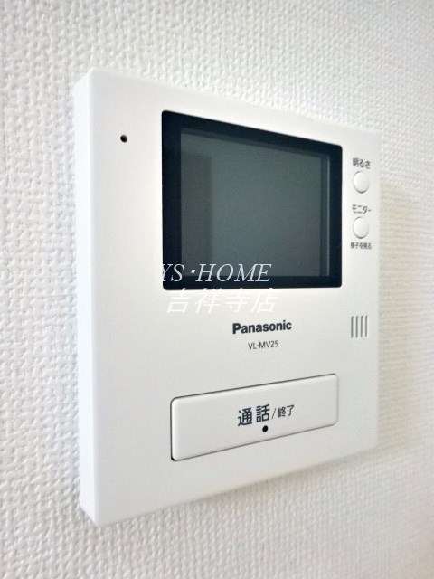 リバーサイドハウスＡ　 その他2