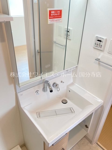 グランツアベニュー立川錦町 その他2