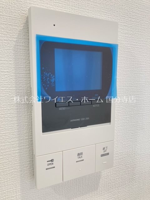 グランツアベニュー立川錦町 その他5
