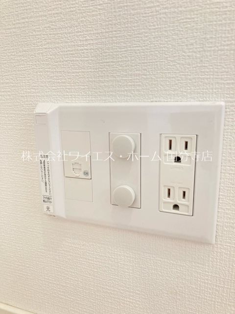 グランツアベニュー立川錦町 その他19