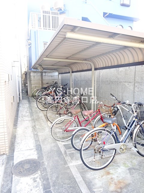 その他17