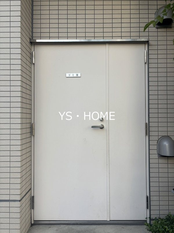 ビイルーム中野 その他外観6