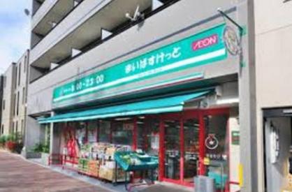 ビイルーム中野 周辺画像1