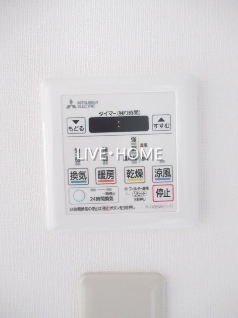 その他20