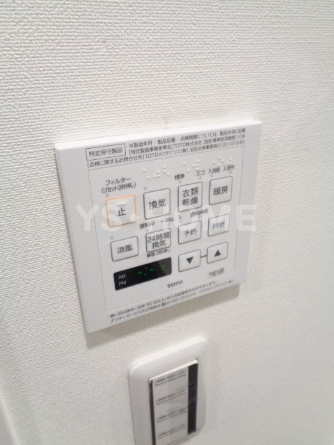 ＬＥＸＩＡ（レクシア） その他5