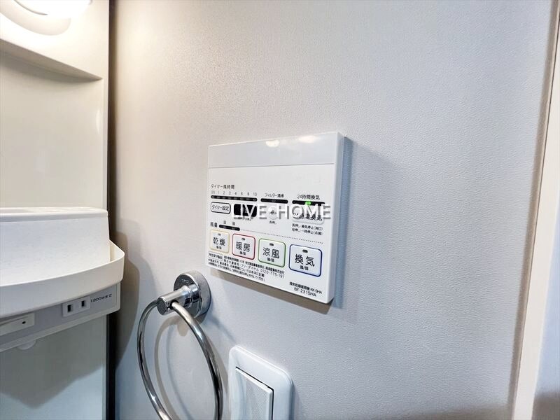 その他12
