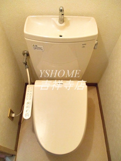 コスモ杉並 その他3