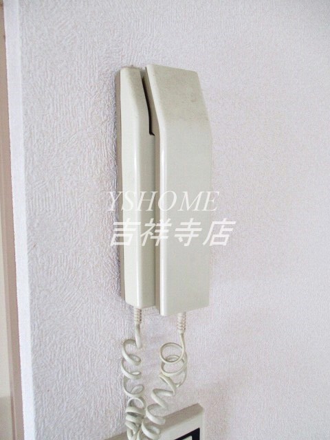 コスモ杉並 その他5