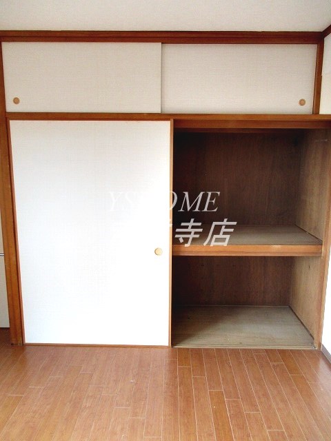 コスモ杉並 その他6