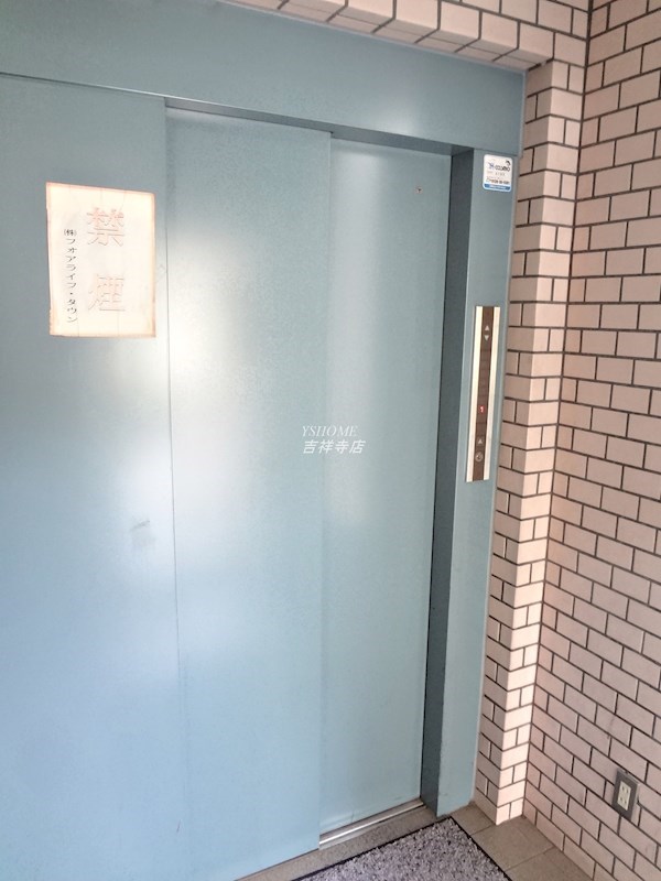 コスモ杉並 その他8