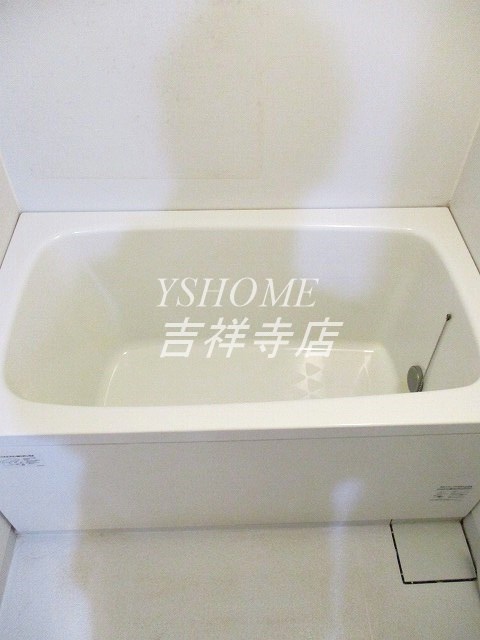 コスモ杉並 その他11