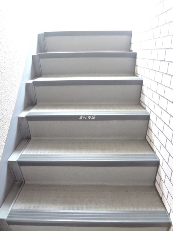 コスモ杉並 その他14