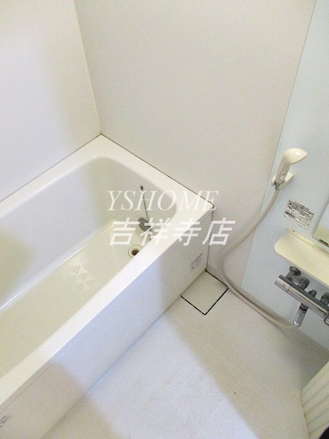 コスモ杉並 風呂画像