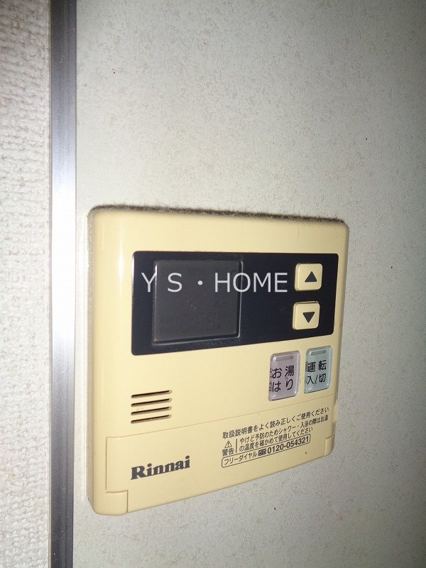 小金井レジデンツフィレンツェ その他13