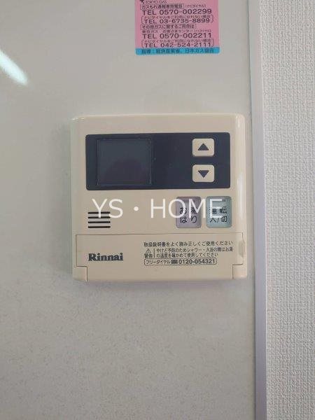 小金井レジデンツ　フィレンツェ その他6