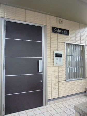 その他11